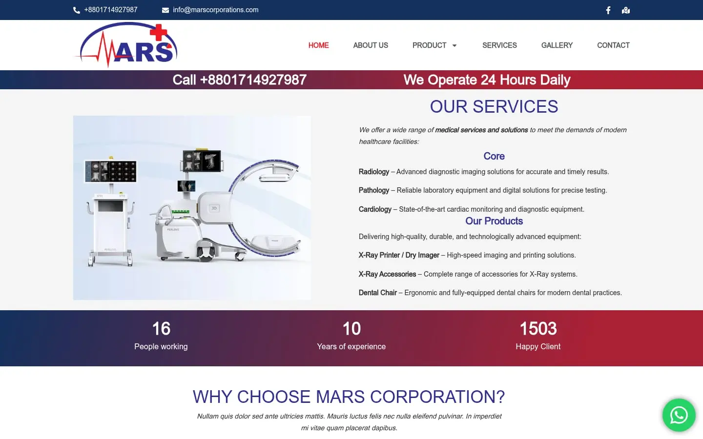 Home page of Mars Corporations