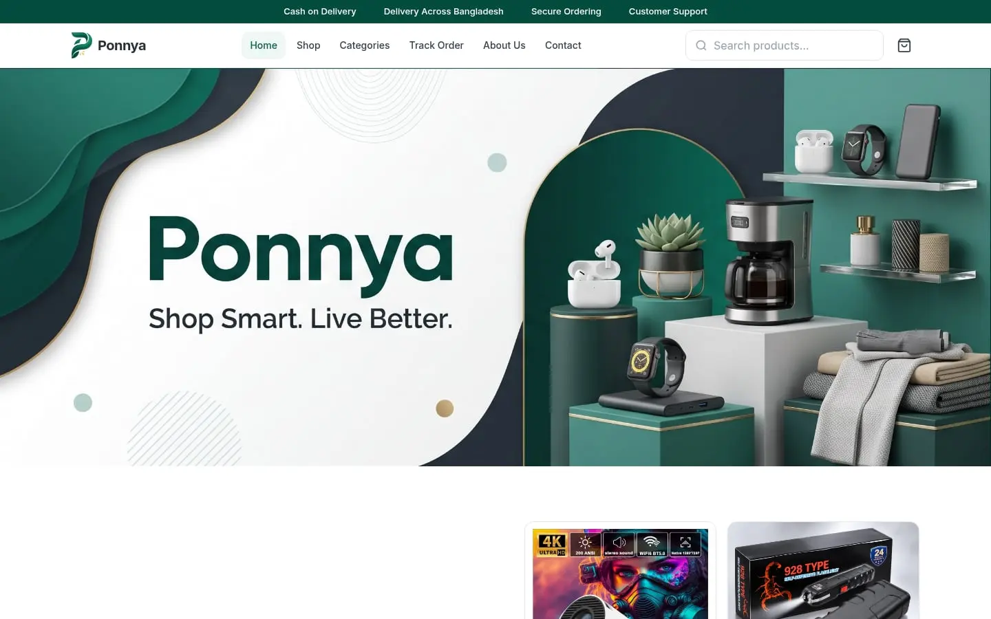 Home page of Ponnya